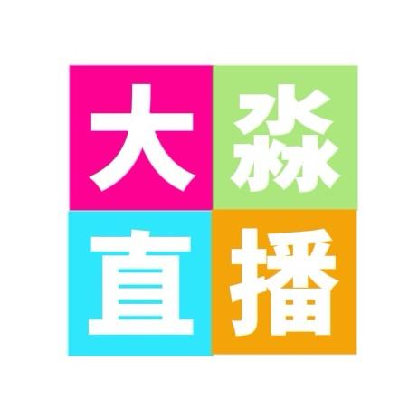 大淼直播设备