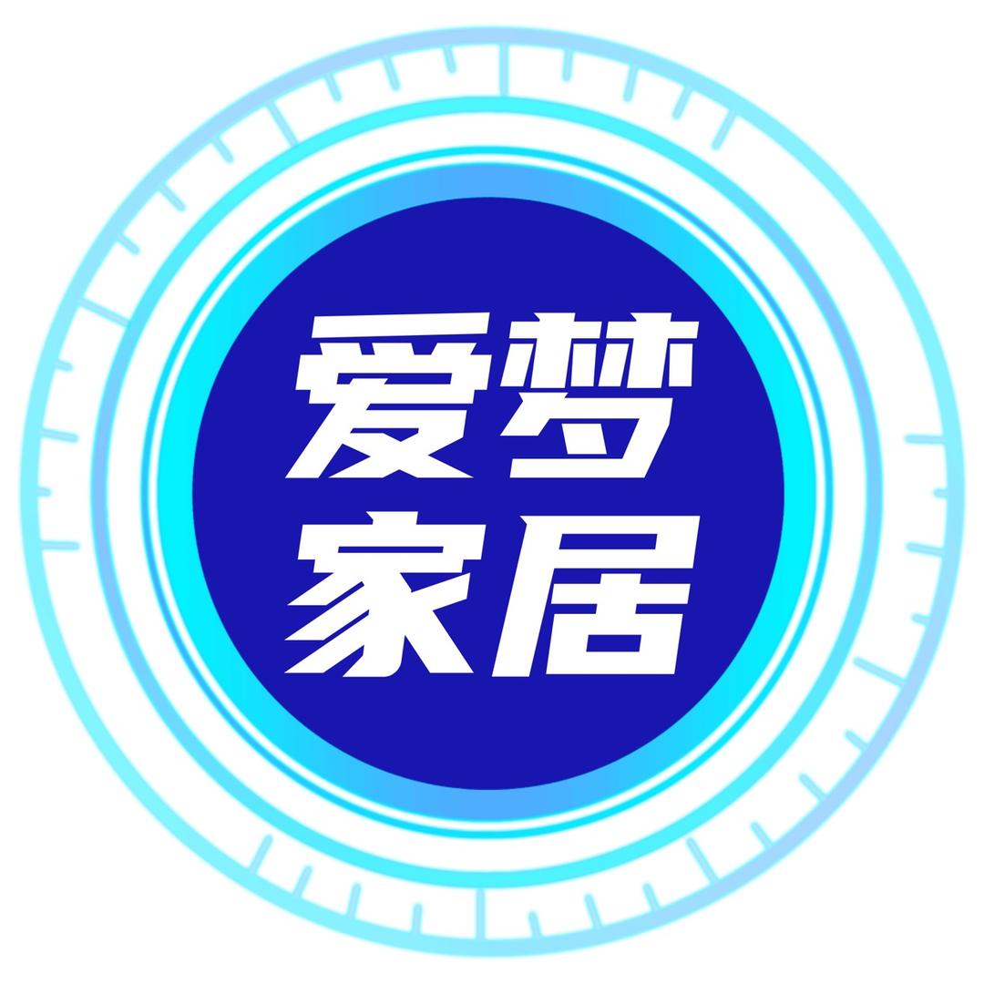 佛山爱梦家（工厂店）