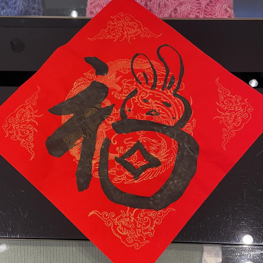 婷婷婷。