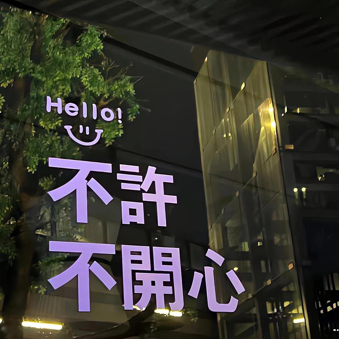 咖咖