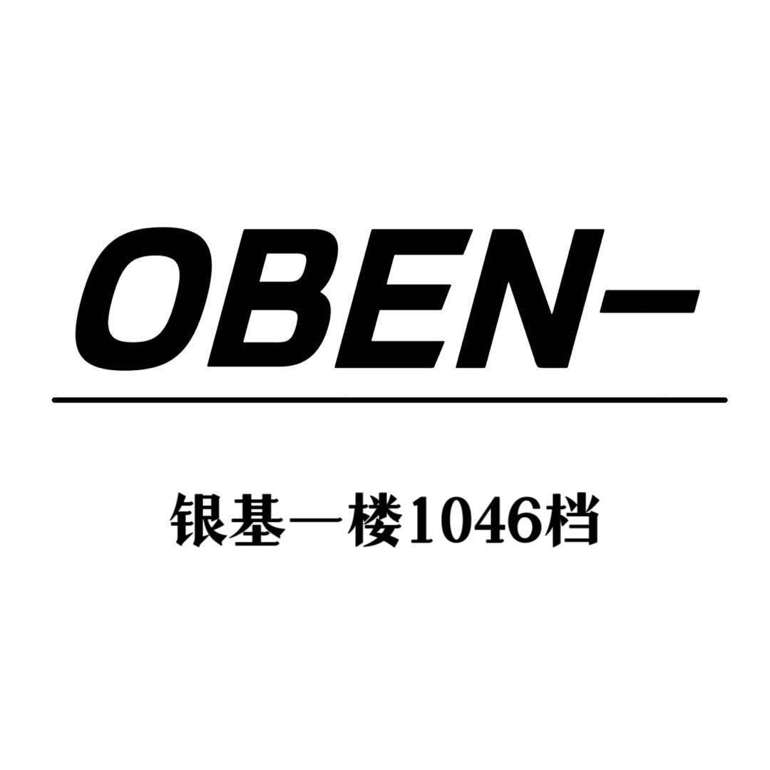 银基OBEN家