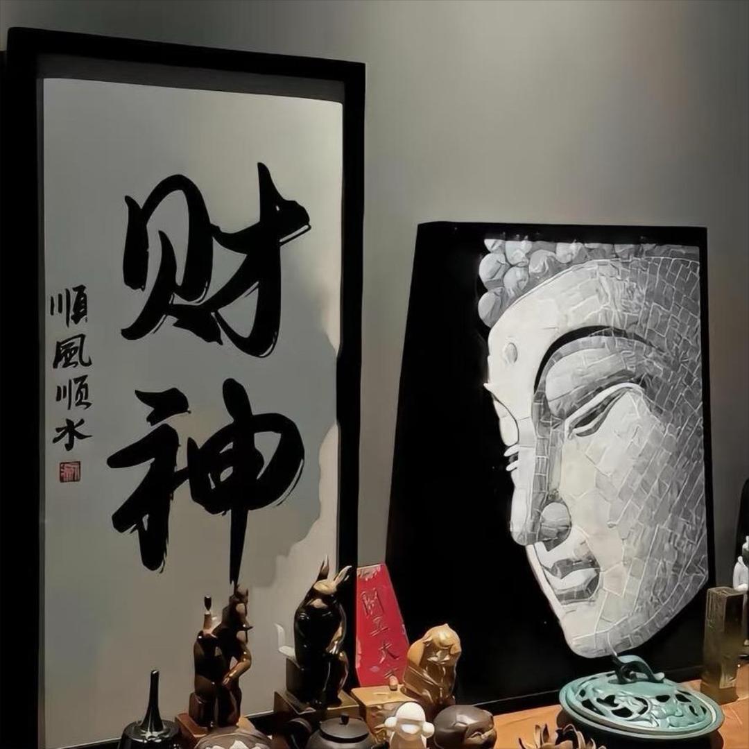 大众好友