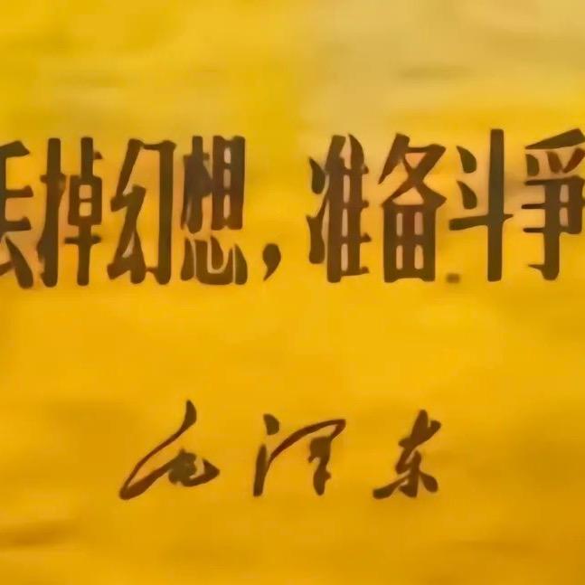 陈大本事*
