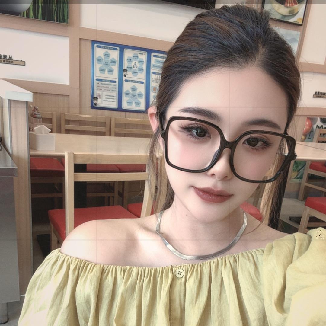 穆穆