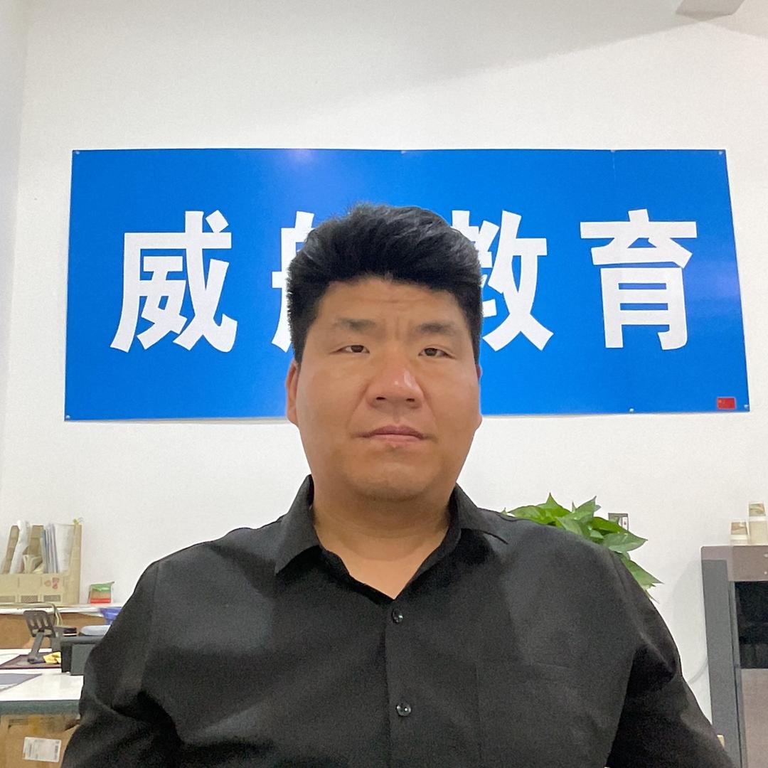 新沂教育-李老师