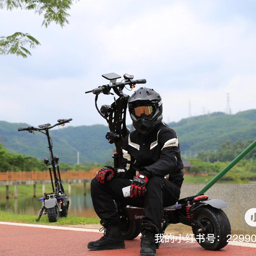 海顺电动滑板车