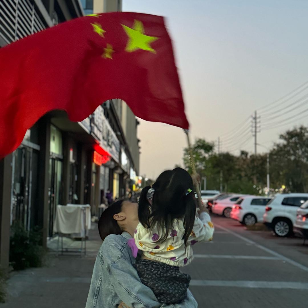 姩姩🌞