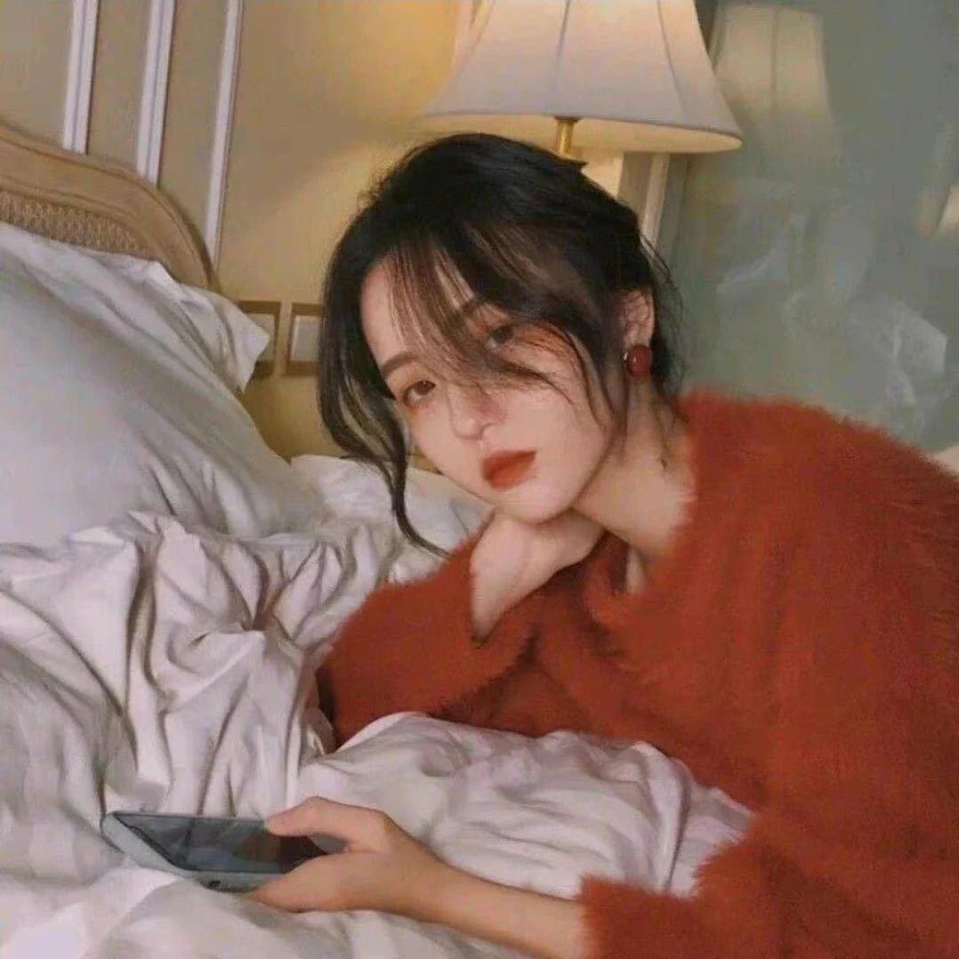 真的困