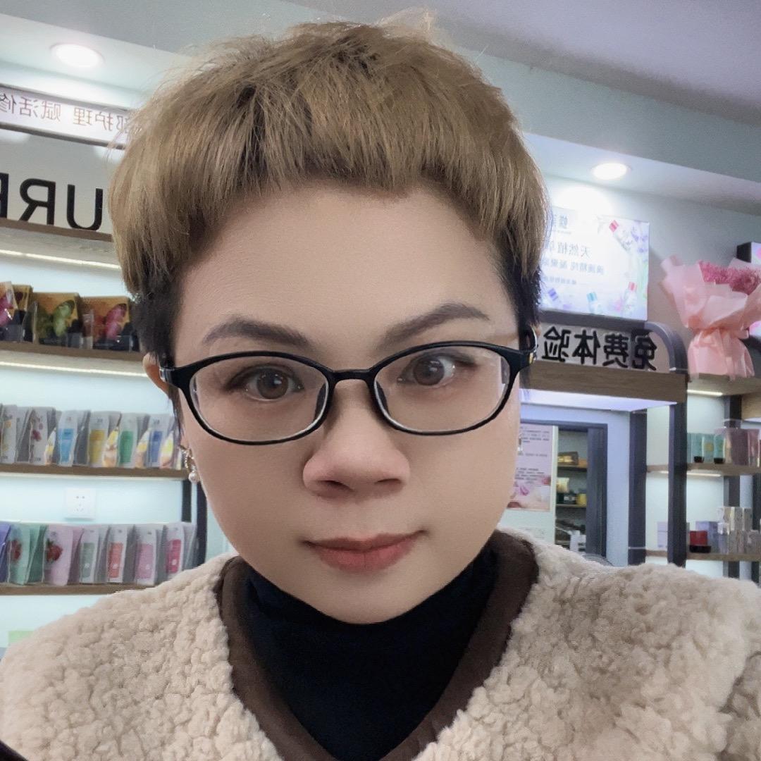 鑫钰移动美容