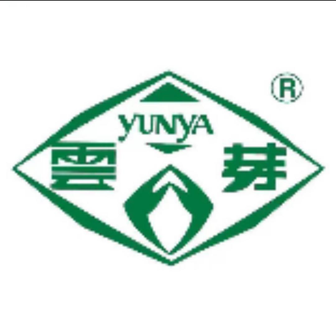 雲芽好茶甄选普洱茶