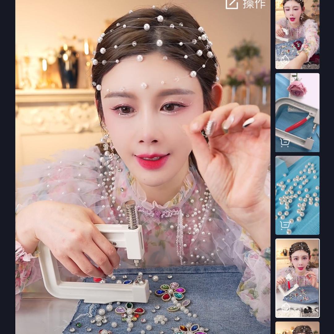 大王服装配饰