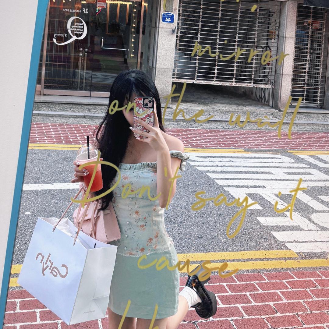 酱