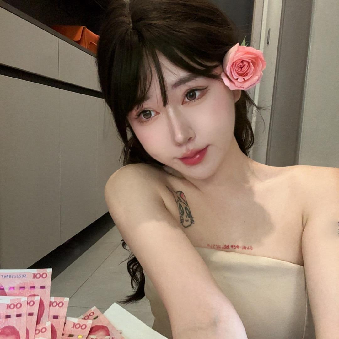 小予