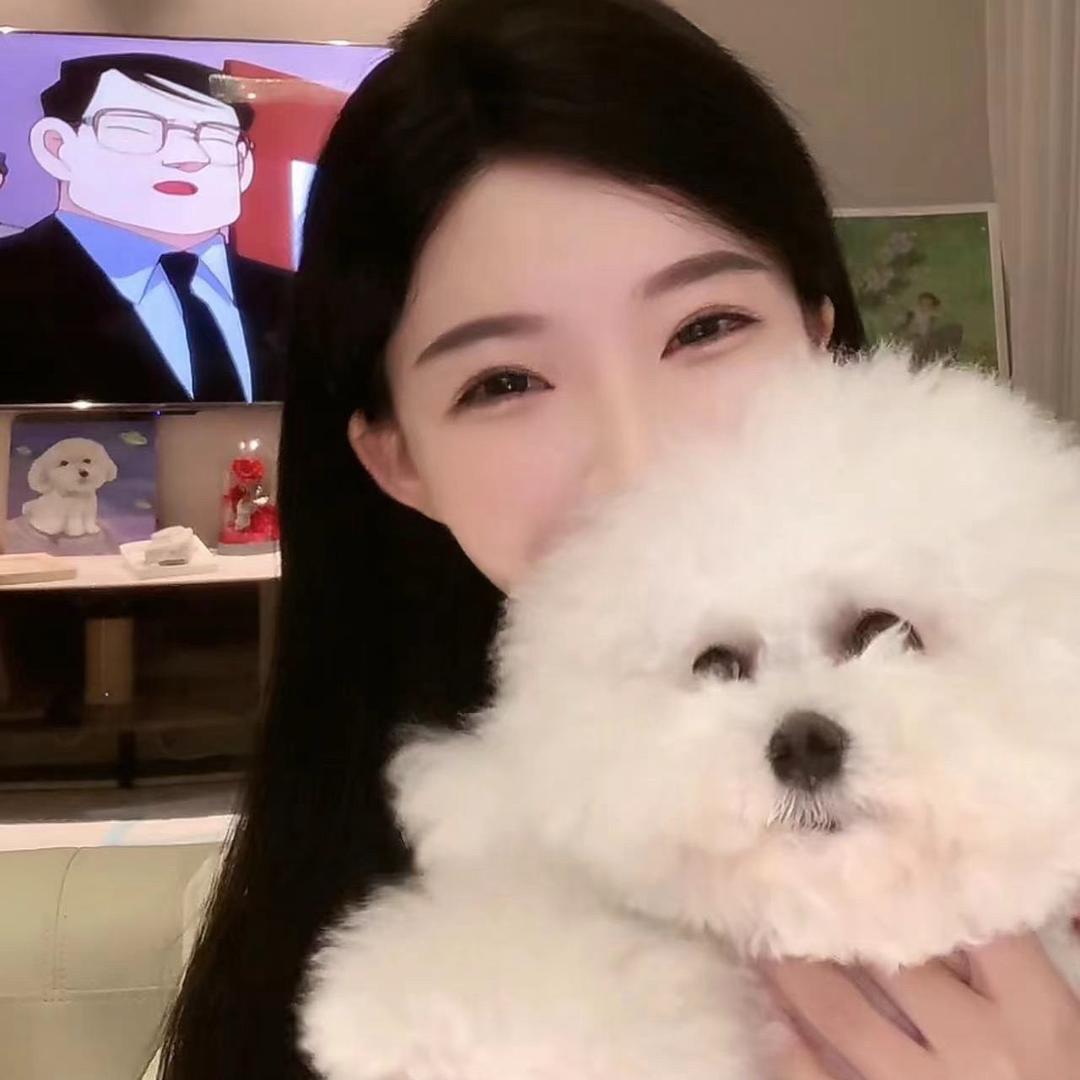 弯弯没想到
