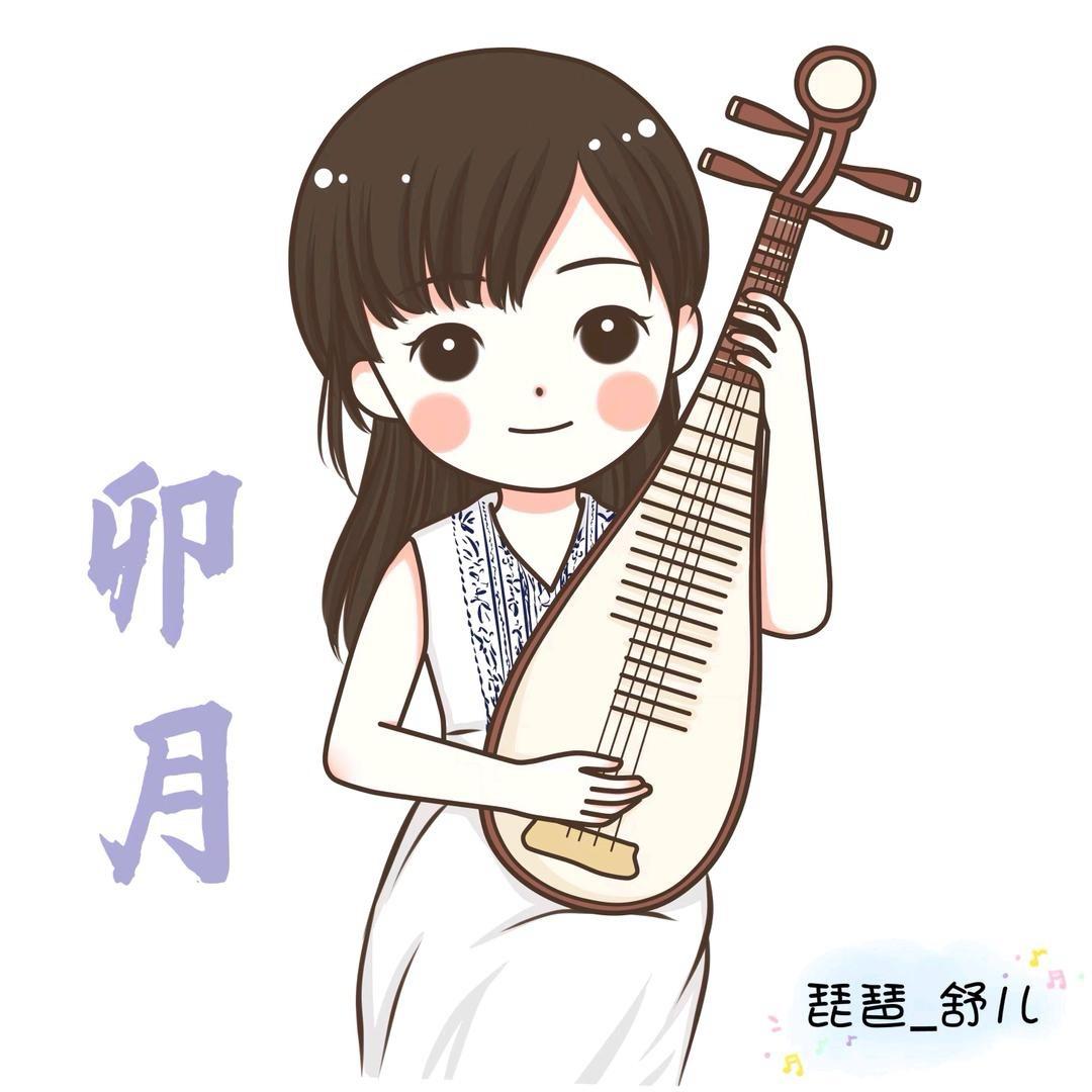 玥🐑