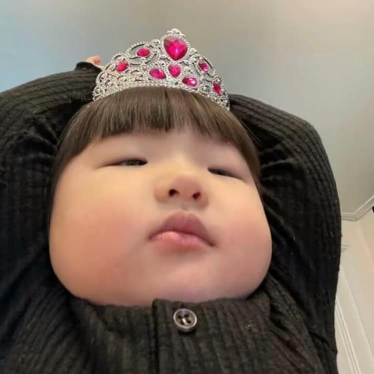 我又咋了