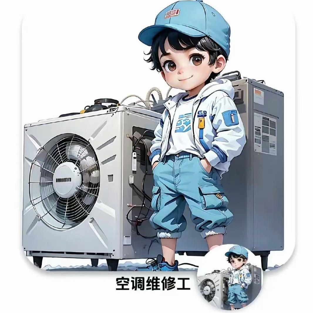 随遇而安，啊宝