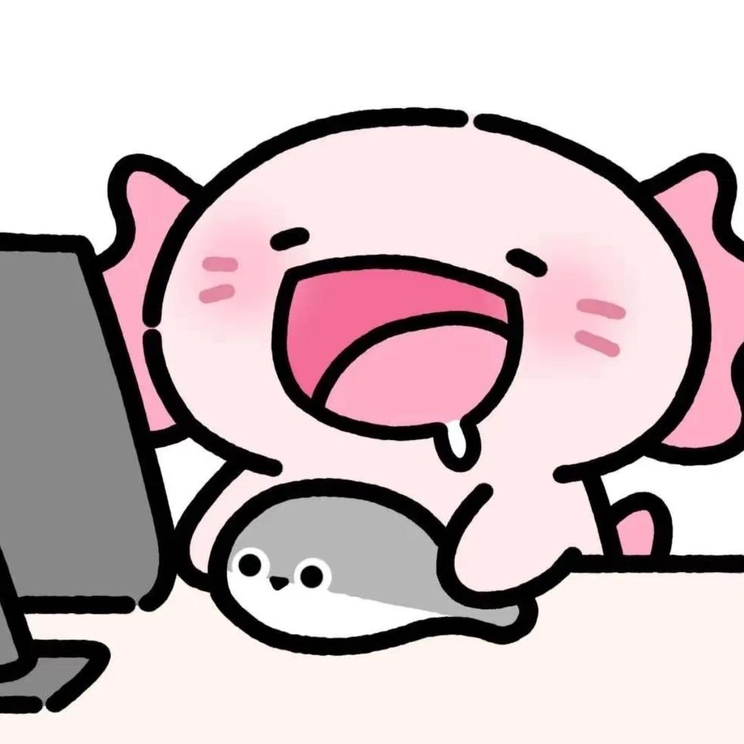 撒娇～