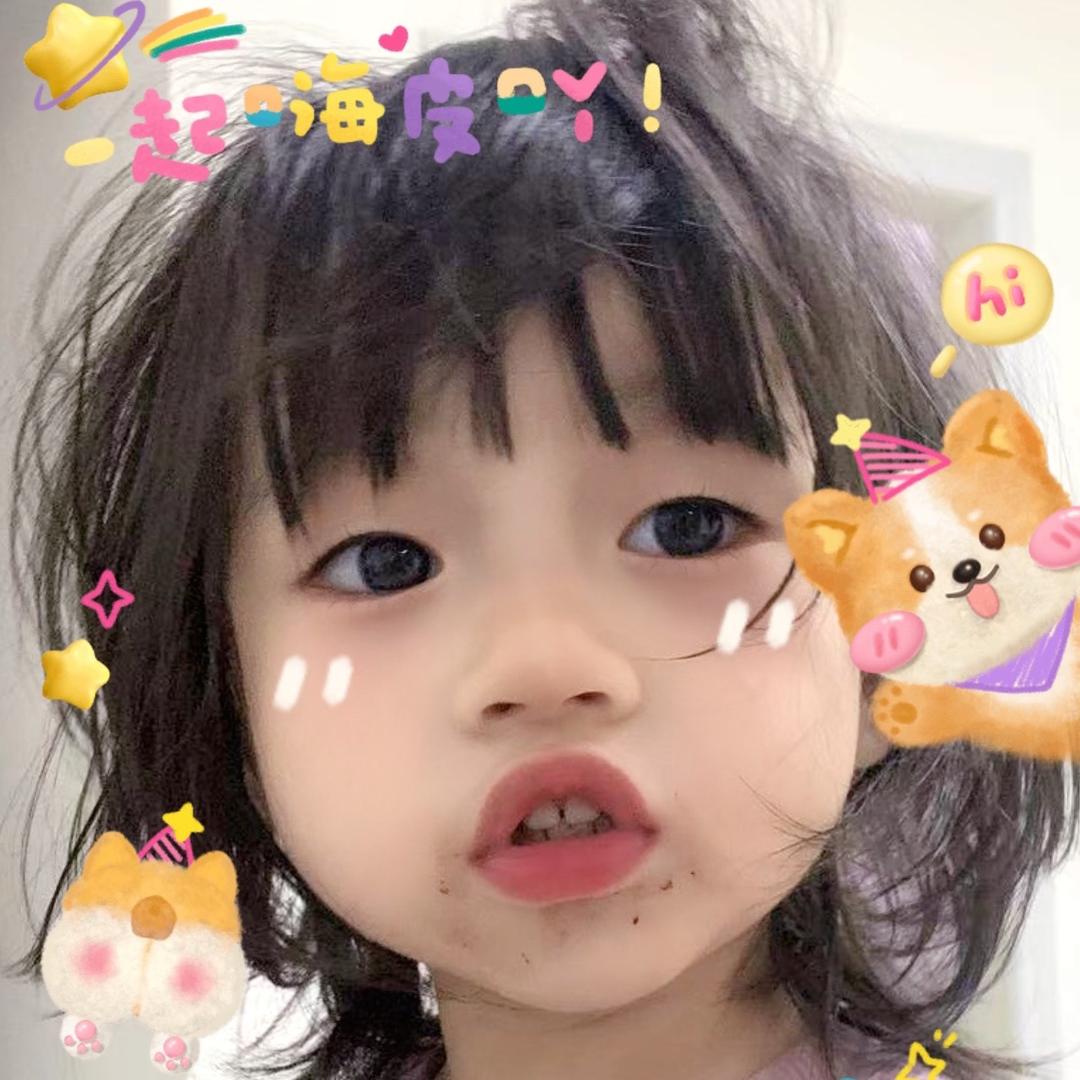 婷婷Studio【捏捏】