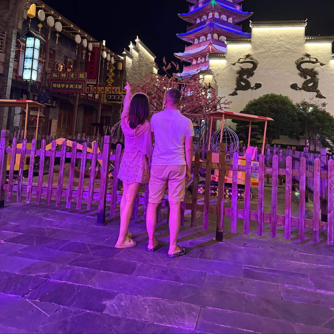 🌈你很特别❤️