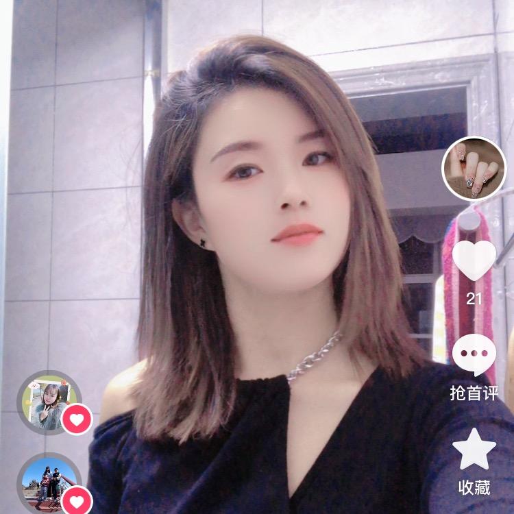 湾里.～皮肤管理中心…颖儿