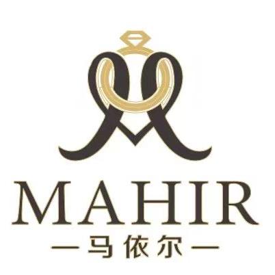 mahir饰品