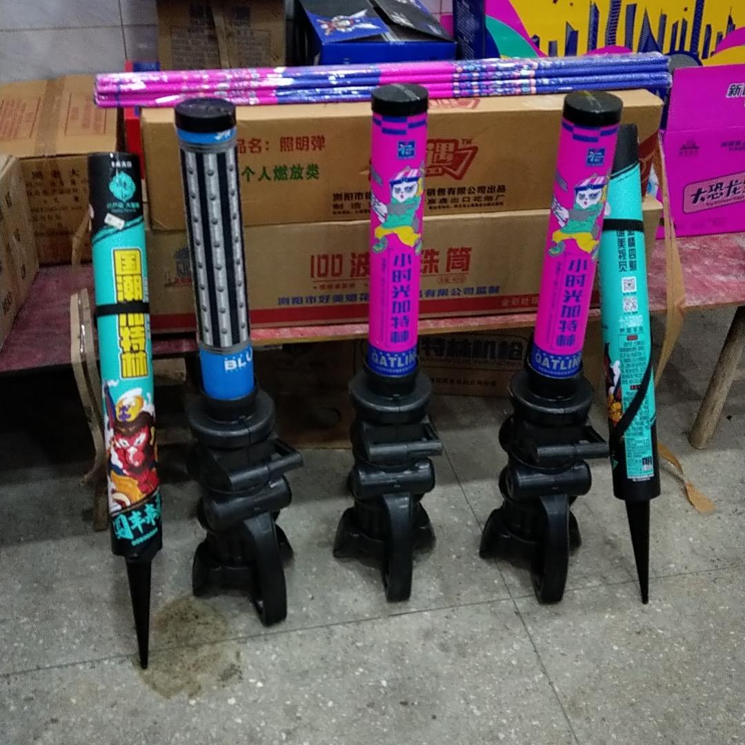 无人机飞防军哥