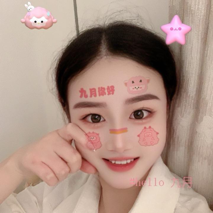 美美追剧