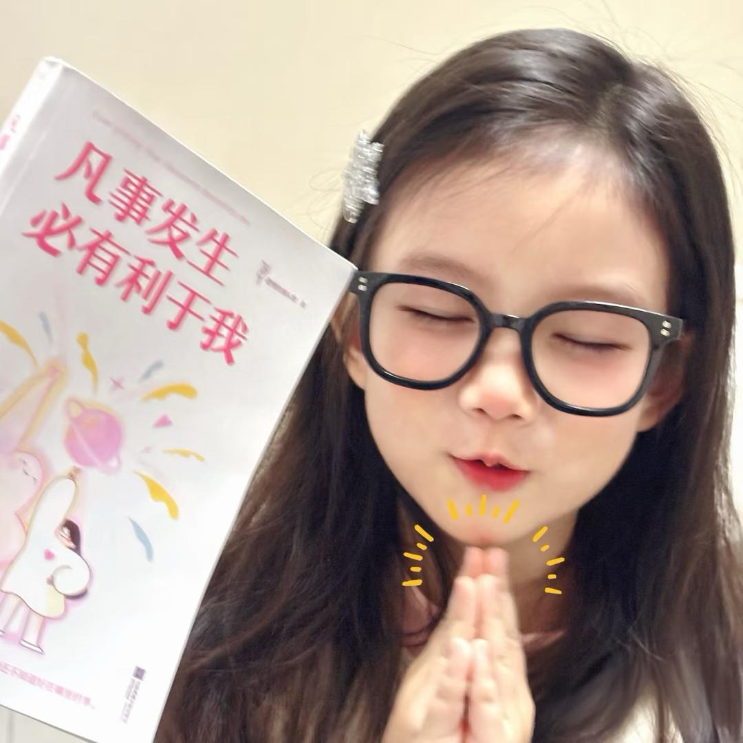 限量版仙女🧚‍♀️