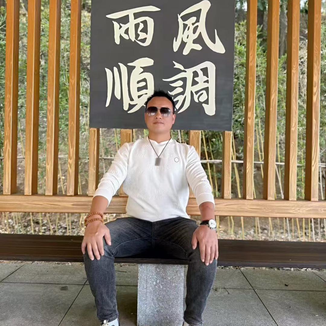 湘 澧 大 宝^_^
