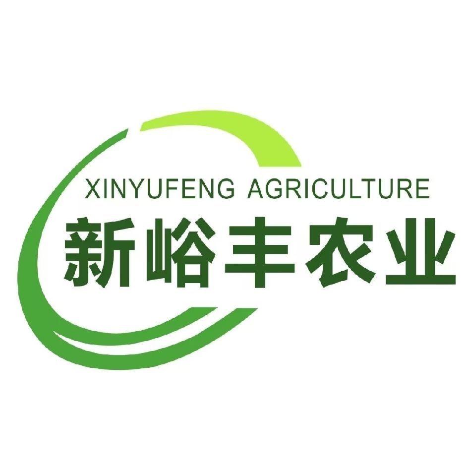 新峪丰农业