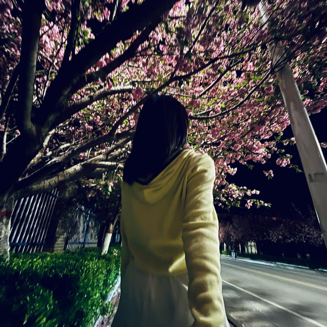 柟🍃