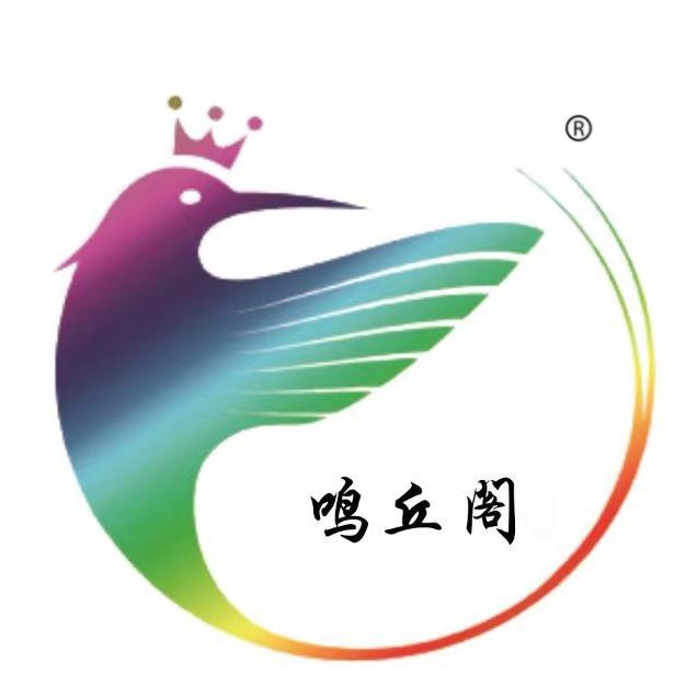 成都-三少
