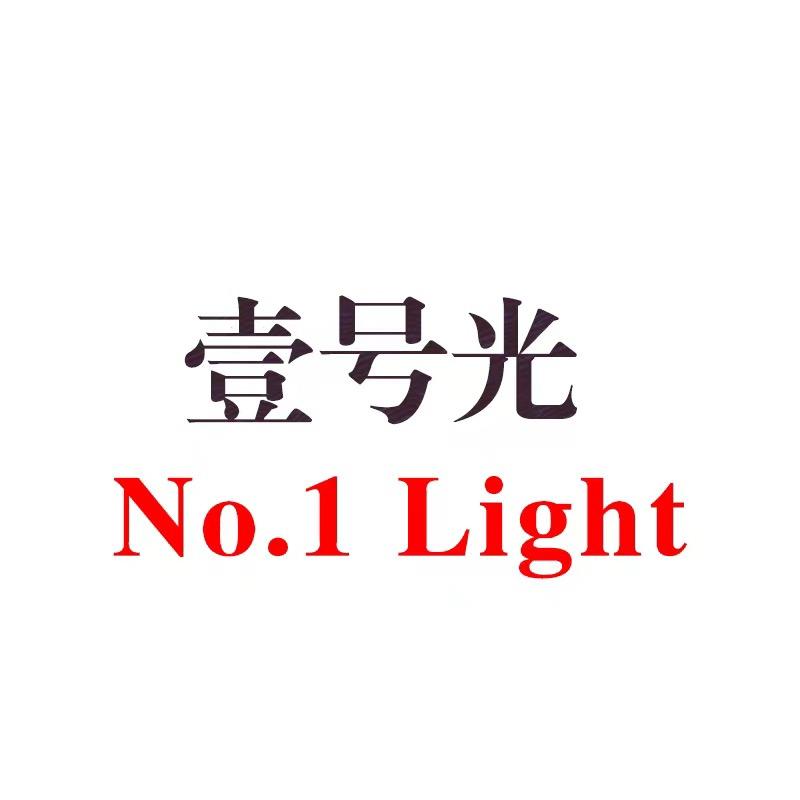 壹号光车灯旗舰店