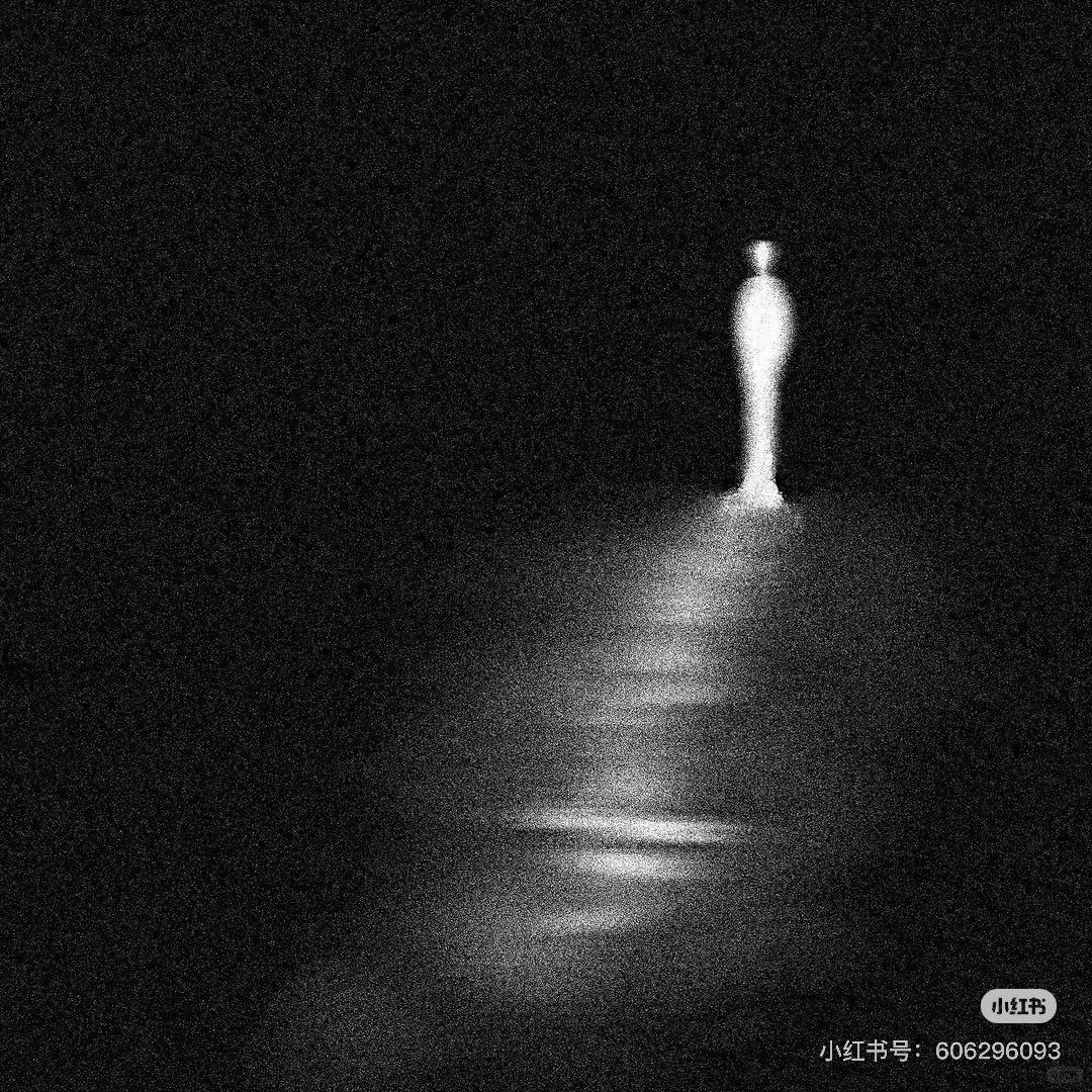 逝：