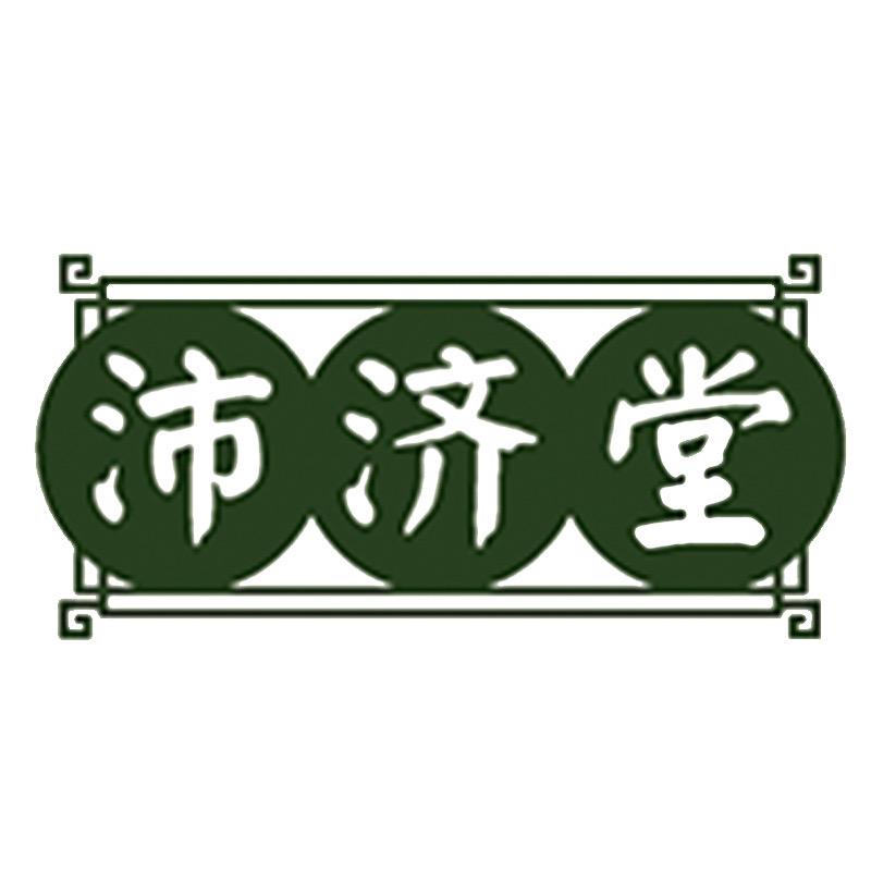 晟丹个人护理企业店草本洗发皂