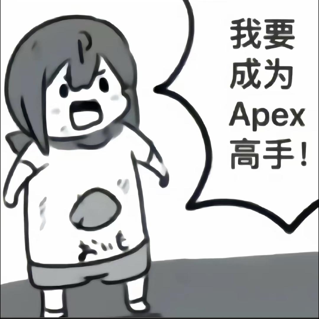 蚂蚁蚂蚁
