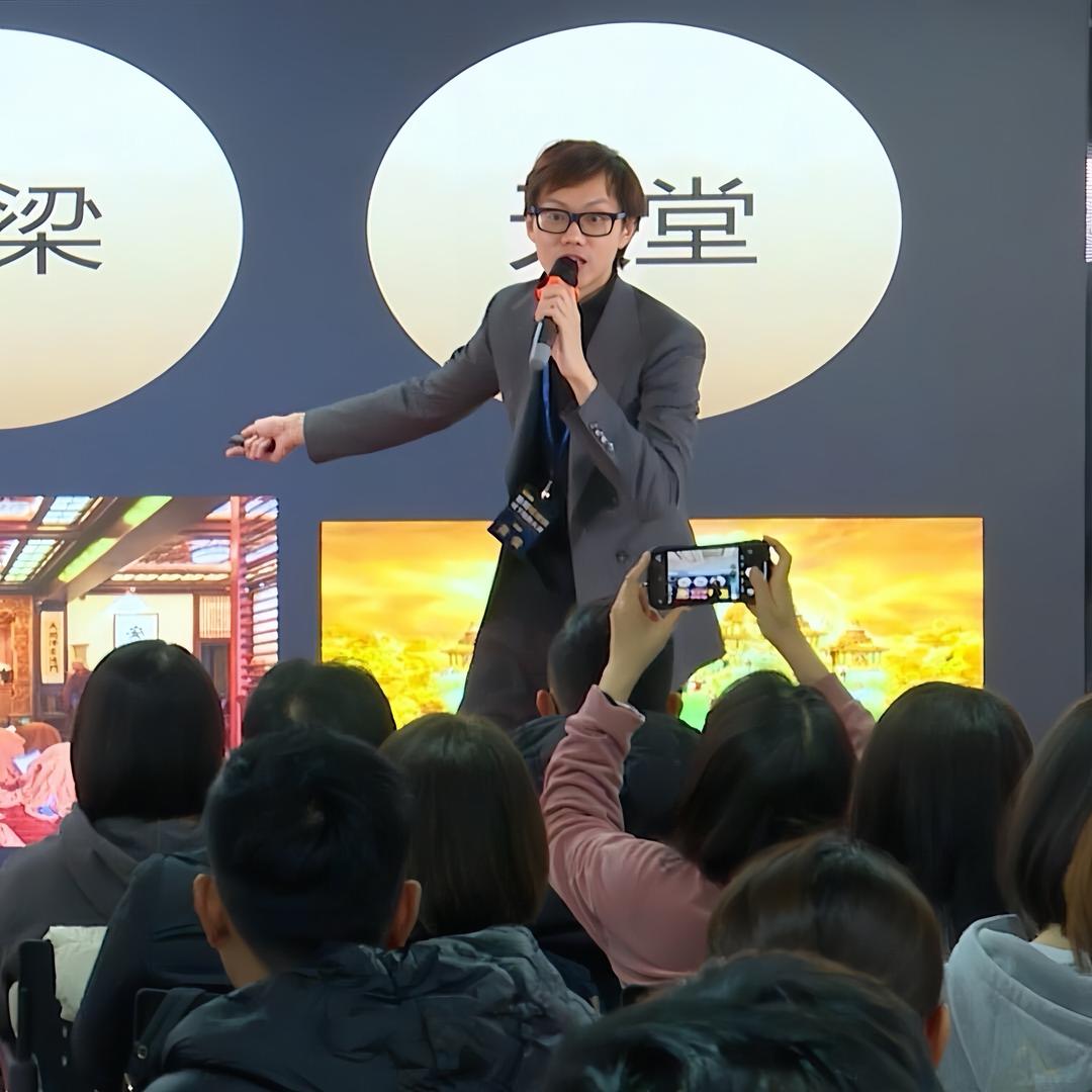 香港黄俊教AI