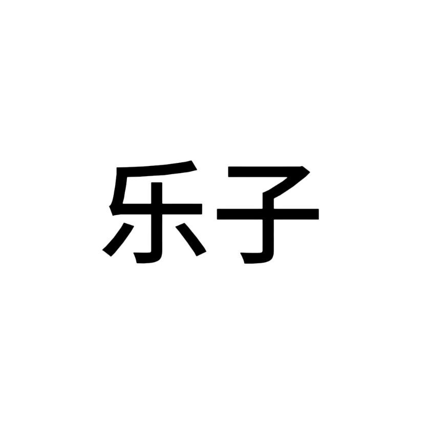 不是小龙