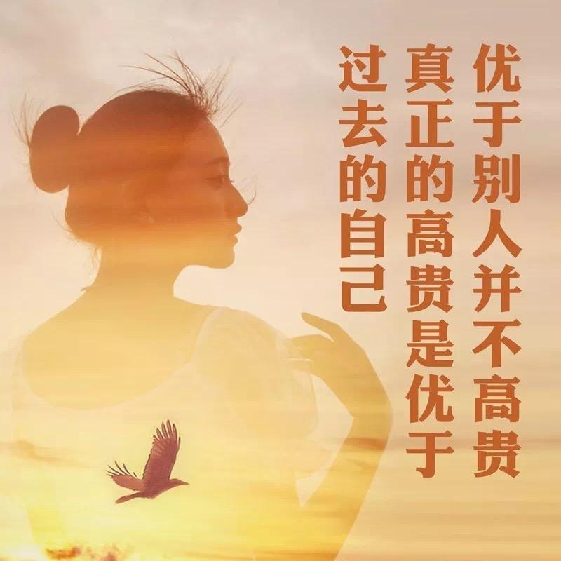 💞ঞᩚ᭄凡夫俗人ꕥ້໌ᮨ