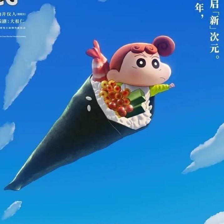 挽兰芷