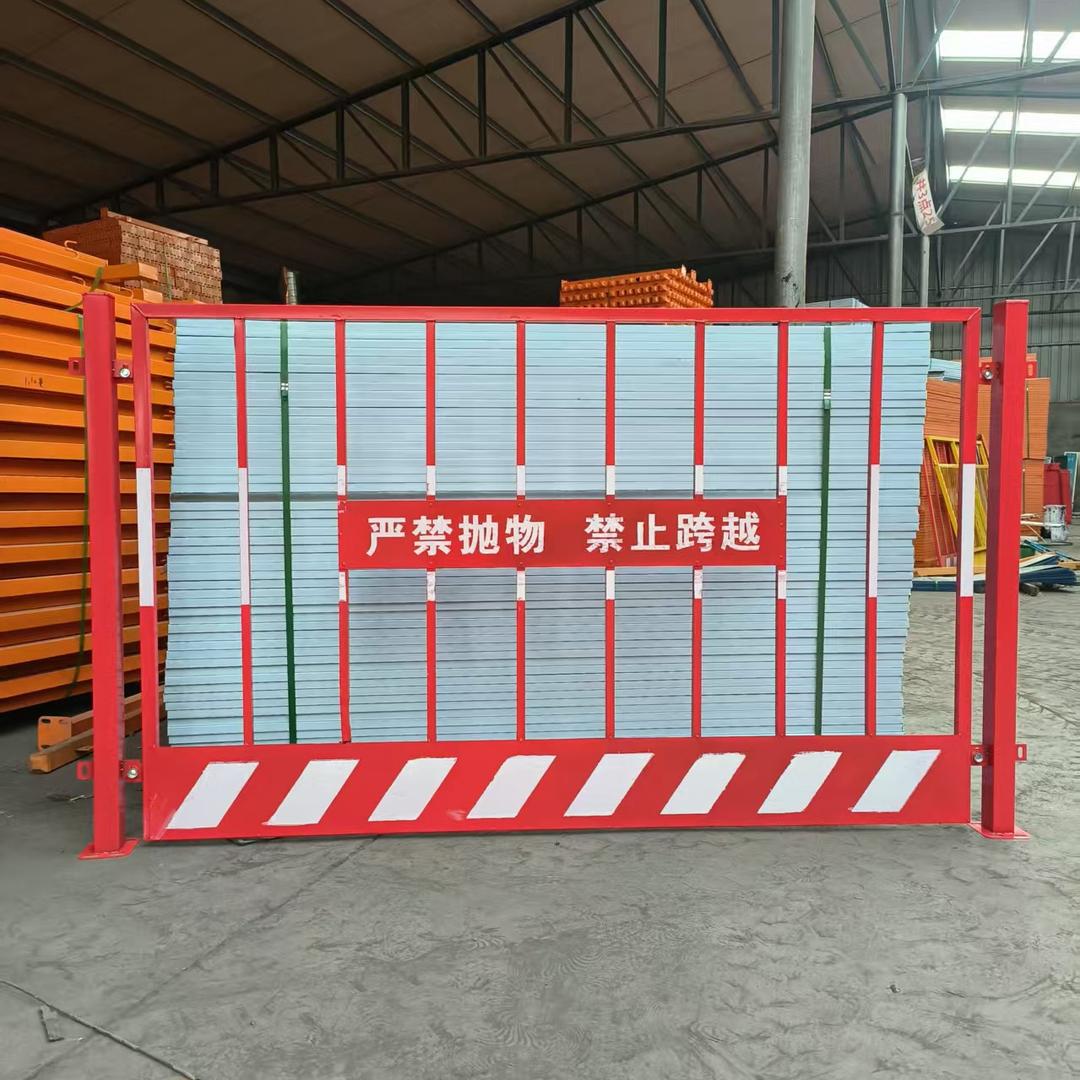 重生之我在康恒卖基坑护栏^^