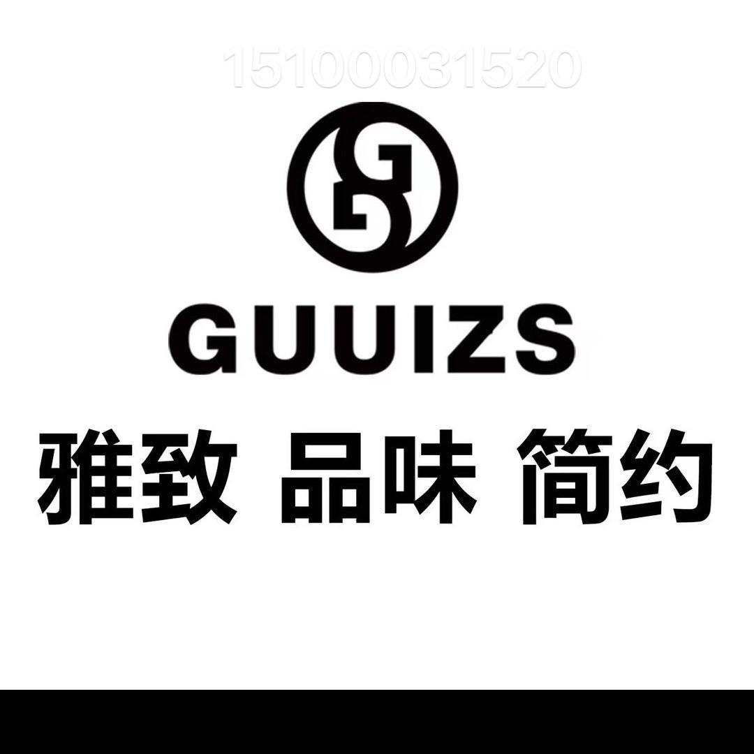 邱县贵姿