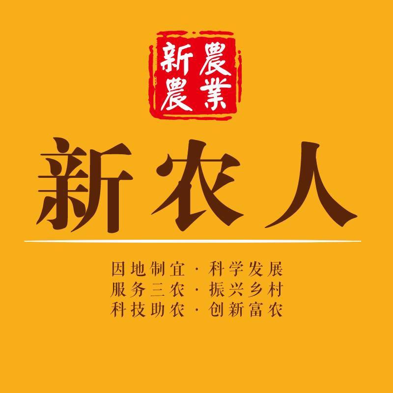 扬帆农产品