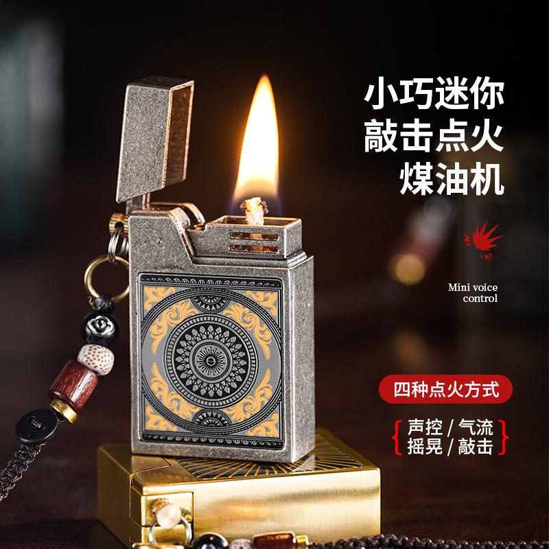 洲洲电子商行
