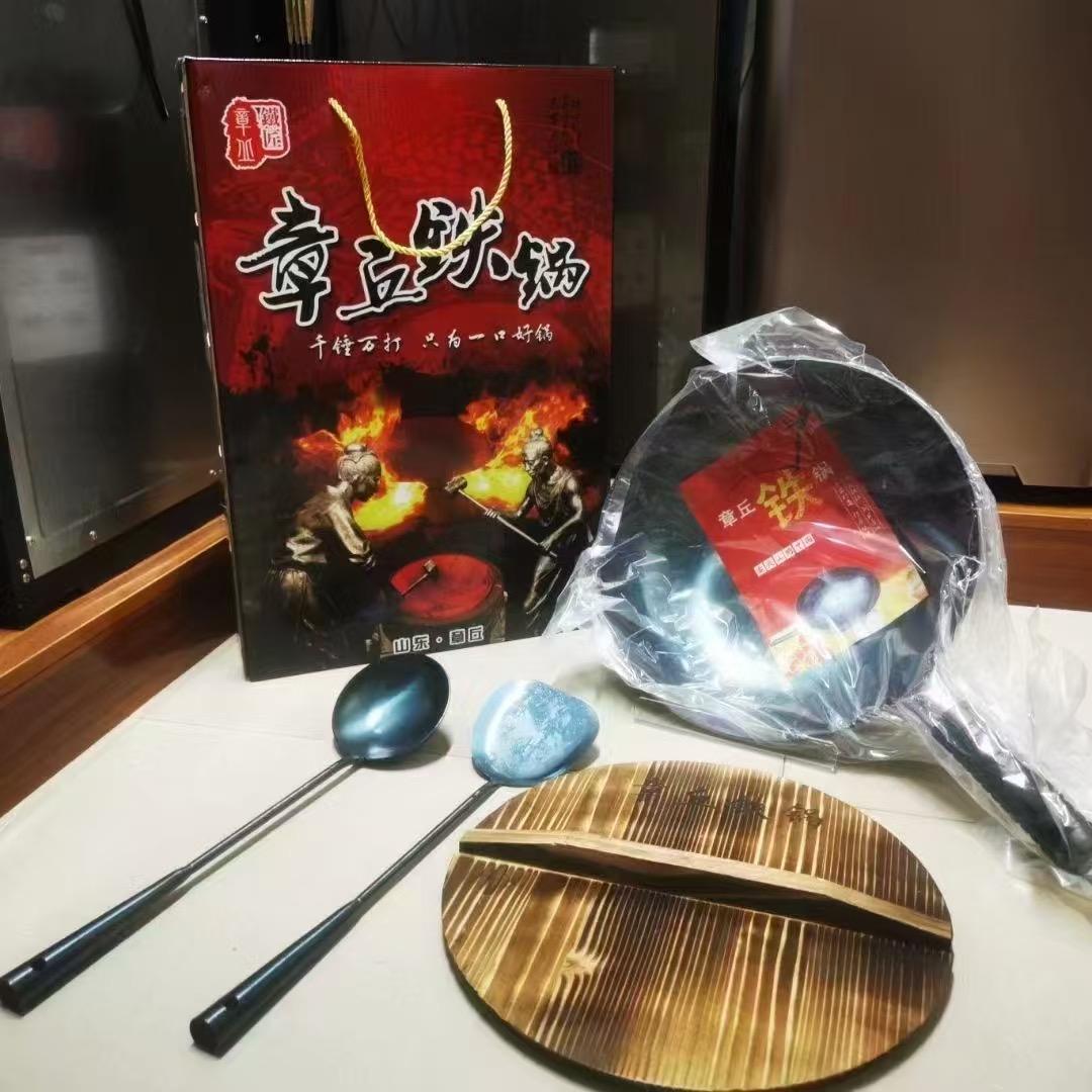头等大事（徐峰指导）