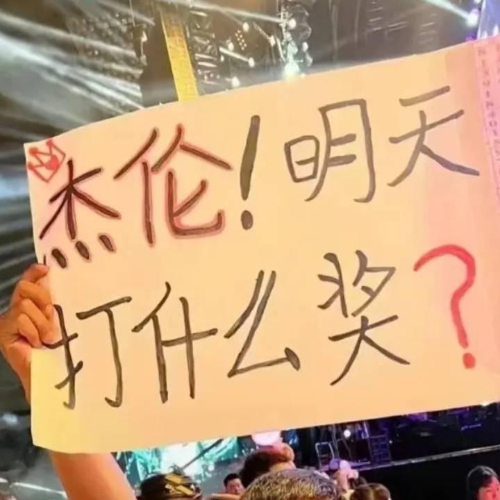 ˗ˋˏ♡ˎˊ˗ ¹定要快乐ᵒ