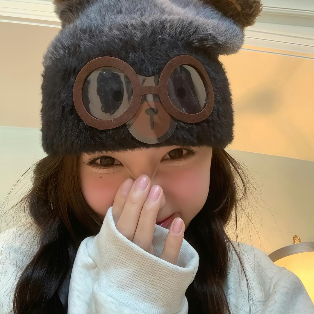uuui