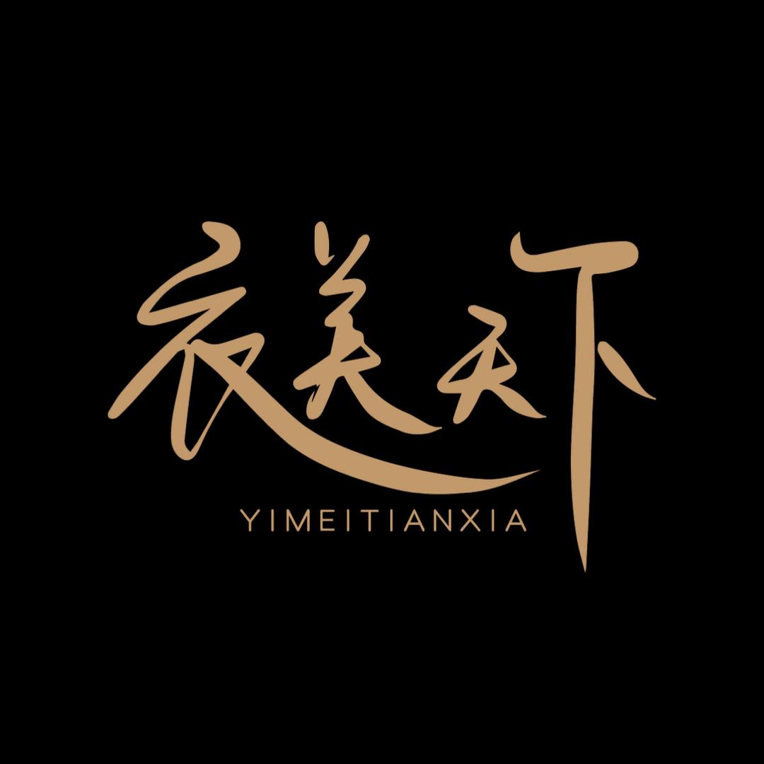 广西衣架工厂