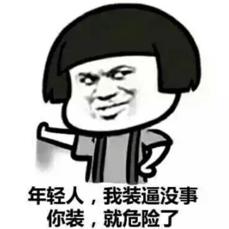 你好，光芒（小姨粉丝版）